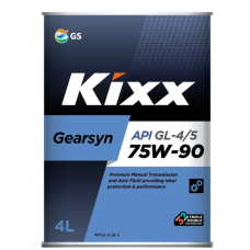 KIXX Gearsyn  75w90 GL-4/5 синтетика 4л (трансм.масло)