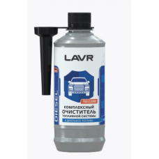 LAVR Комплексный очистит топлив системы Дизель 310мл LN2124