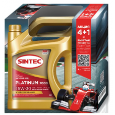 SINTEC Платинум  7000  5w30  A3/B4 синтетика 4л+1л АКЦИЯ (мотор.масло)