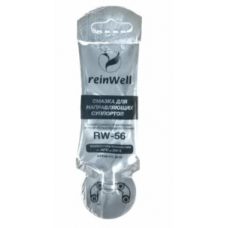 3216 ReinWell смазка для направляющих RW-56  5гр