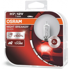 Лампа OSRAM H7 12в 55w Night Breaker Silver 2шт компл