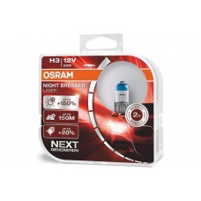 Лампа OSRAM H3 12в 55w Night Breaker Laser 2шт компл