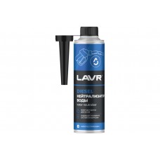 LAVR Нейтрализатор воды дизель на 40-60л. 310мл LN2104