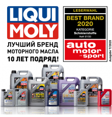 LIQUI MOLY - качественное моторное масло!