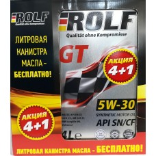 ROLF  GT 5w30 SN/CF синтетика АКЦИЯ 4л+1л (мотор.масло)=