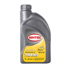 SINTEC TRANS ТМ-4 80w90 GL-4 1л (трансм.масло)