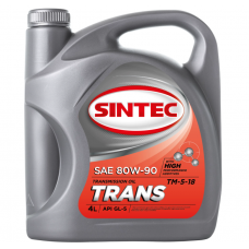 SINTEC TRANS ТМ-5 80w90 GL-5 4л (трансм.масло)