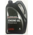 MITSUBISHI Engine oil  5w30 SN/CF 4л MZ320757 черная (мотор. масло)=