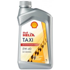 Shell  Helix  TAXI (такси) 5w40  A3/B4 синтетика 1л (мотор.масло)