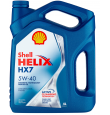 Shell  Helix HX7  5w40 синт. технол. 4л. (мотор.масло)=