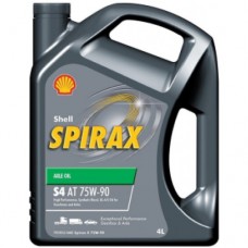 Shell Spirax S4 AT 75w90 GL-4/5 синтет. осн. 4л (трансм.масло)